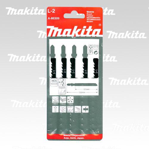 Пилки для лобзика Makita L-2