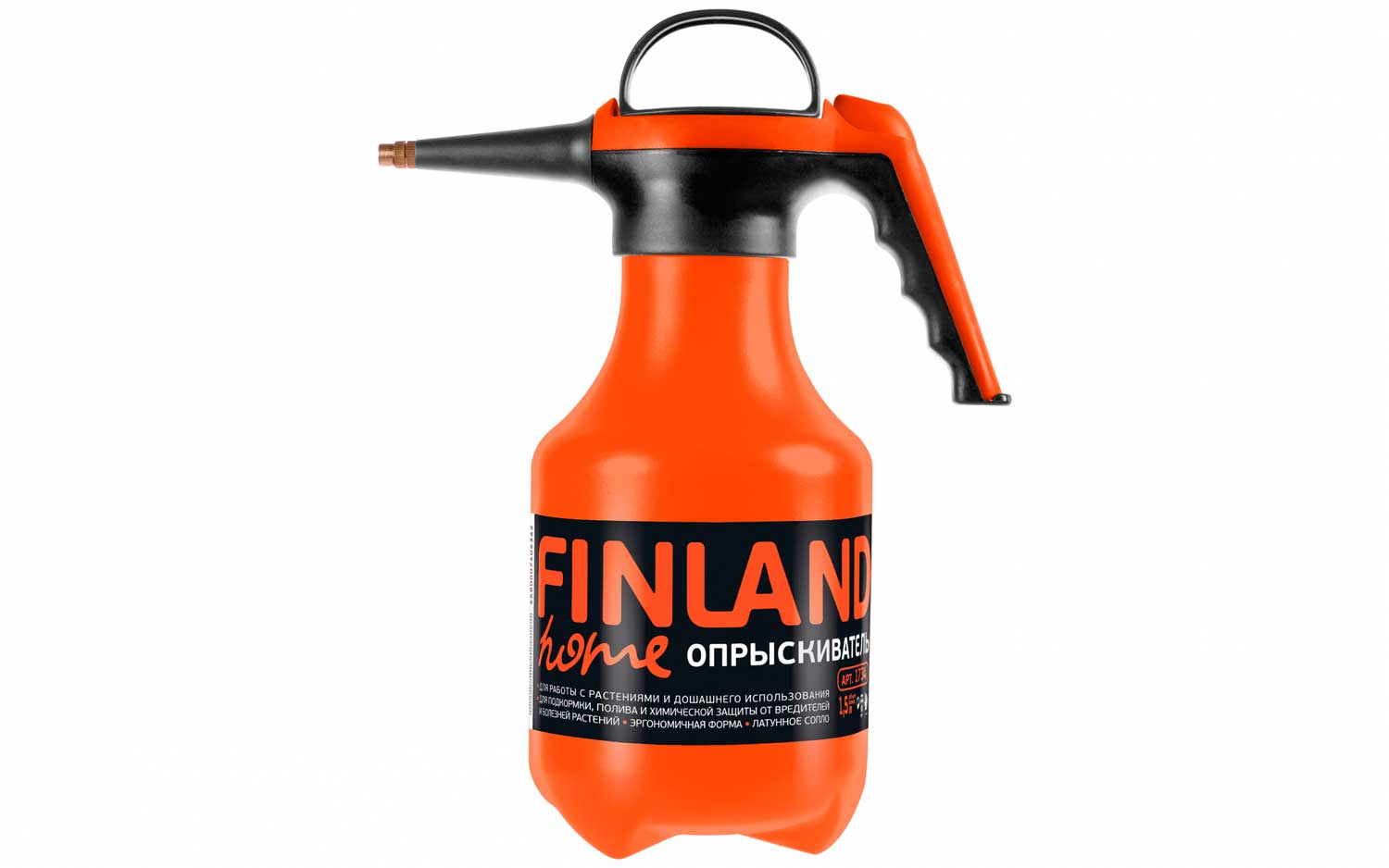 Опрыскиватель 1,5л Finland (оранж)