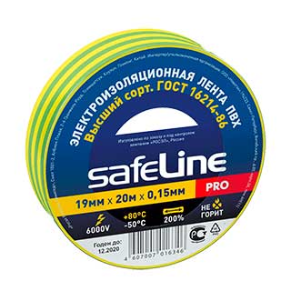 Изолента 19мм/20м ПВХ (желто-зел) SafeLine