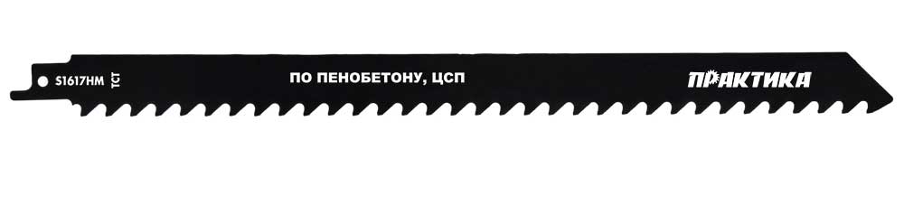 Пилка ножовочная 305x8,5мм по заморож. продукт. Практика (за 1шт.)