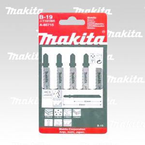 Пилки для лобзика Makita B-19