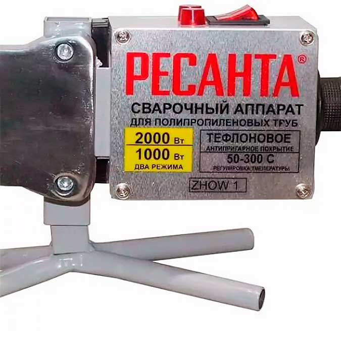 Аппарат АСПТ-2000 д/сварки пласт.труб Ресанта
