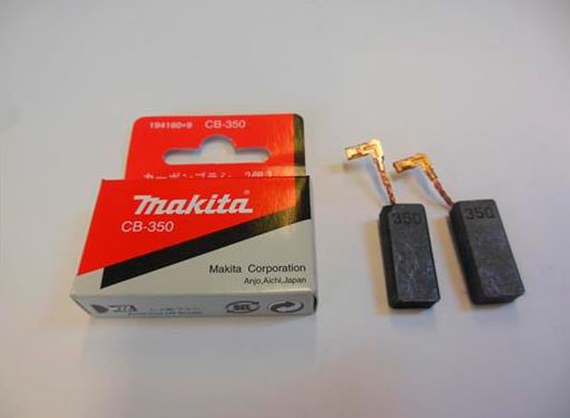 Щетки СВ-350 Makita (перф. 4011)