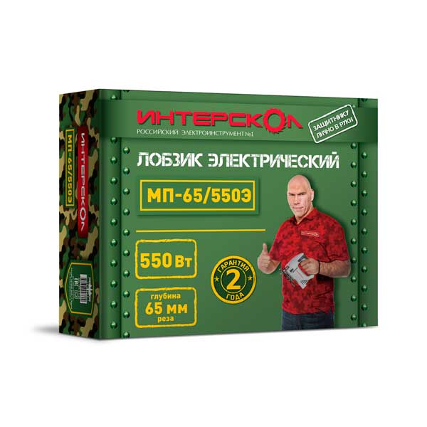Лобзик 65/550 Э МП Интерскол (101.1.1.00)