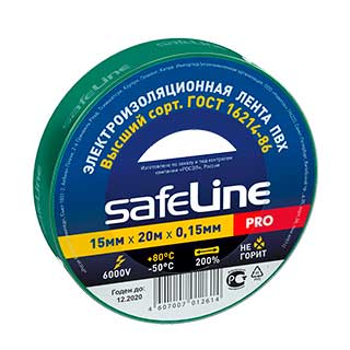 Изолента 19мм/20м ПВХ (зеленая) SafeLine