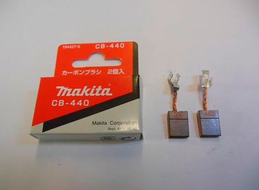 Щетки СВ-440 Makita 