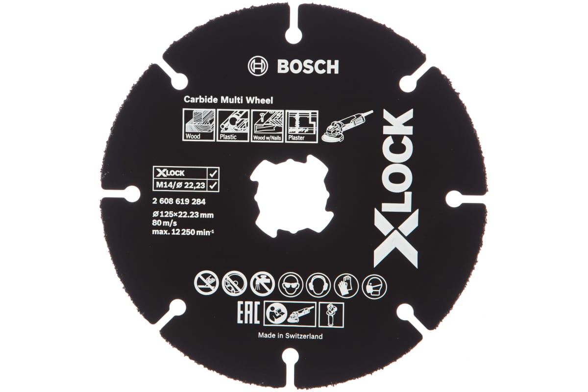 Диск отрез 125 X-LOCK Bosch по дереву