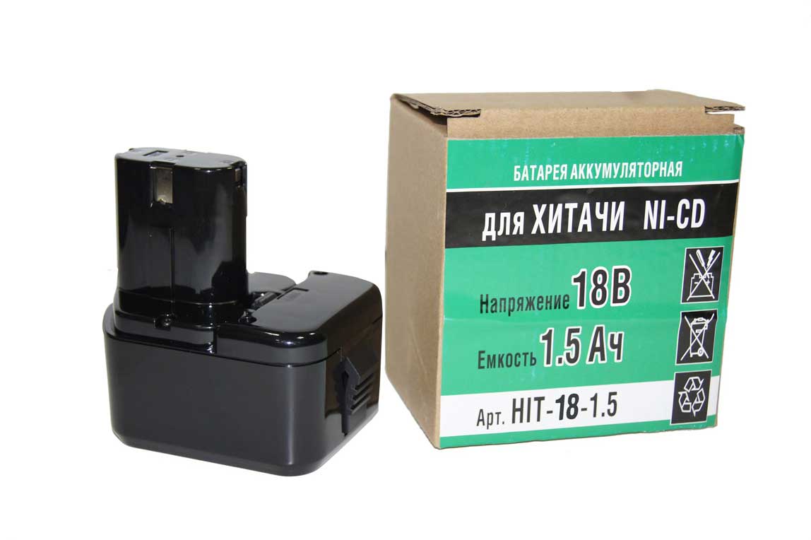 Аккумулятор 18V 1,5Aч Ni-CD Hitachi (аналог)