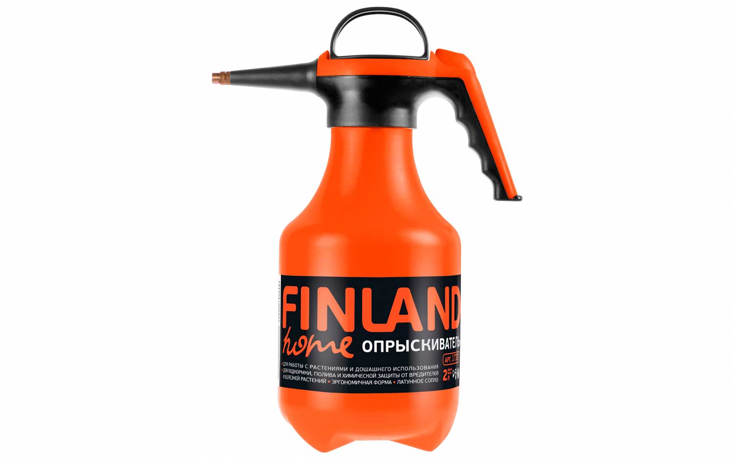 Опрыскиватель 2л Finland (оранж)