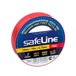Изолента 19мм/20м ПВХ (красная) SafeLine